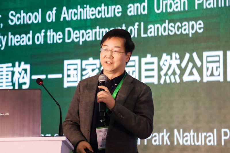 同济大学建筑与城市规划学院 金云峰教授