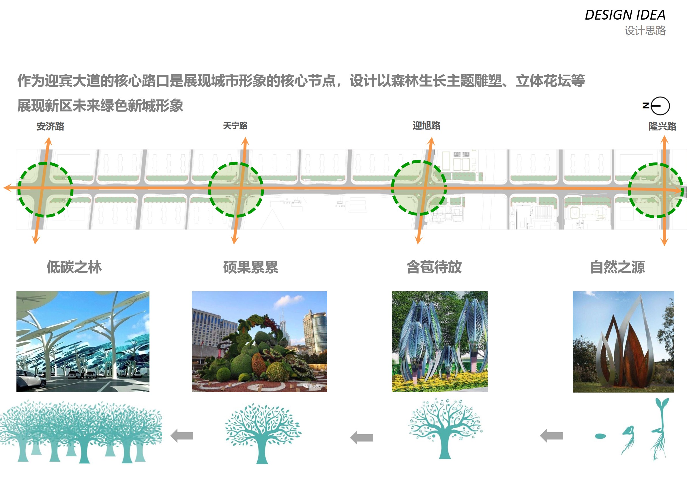 幻灯片20.jpg