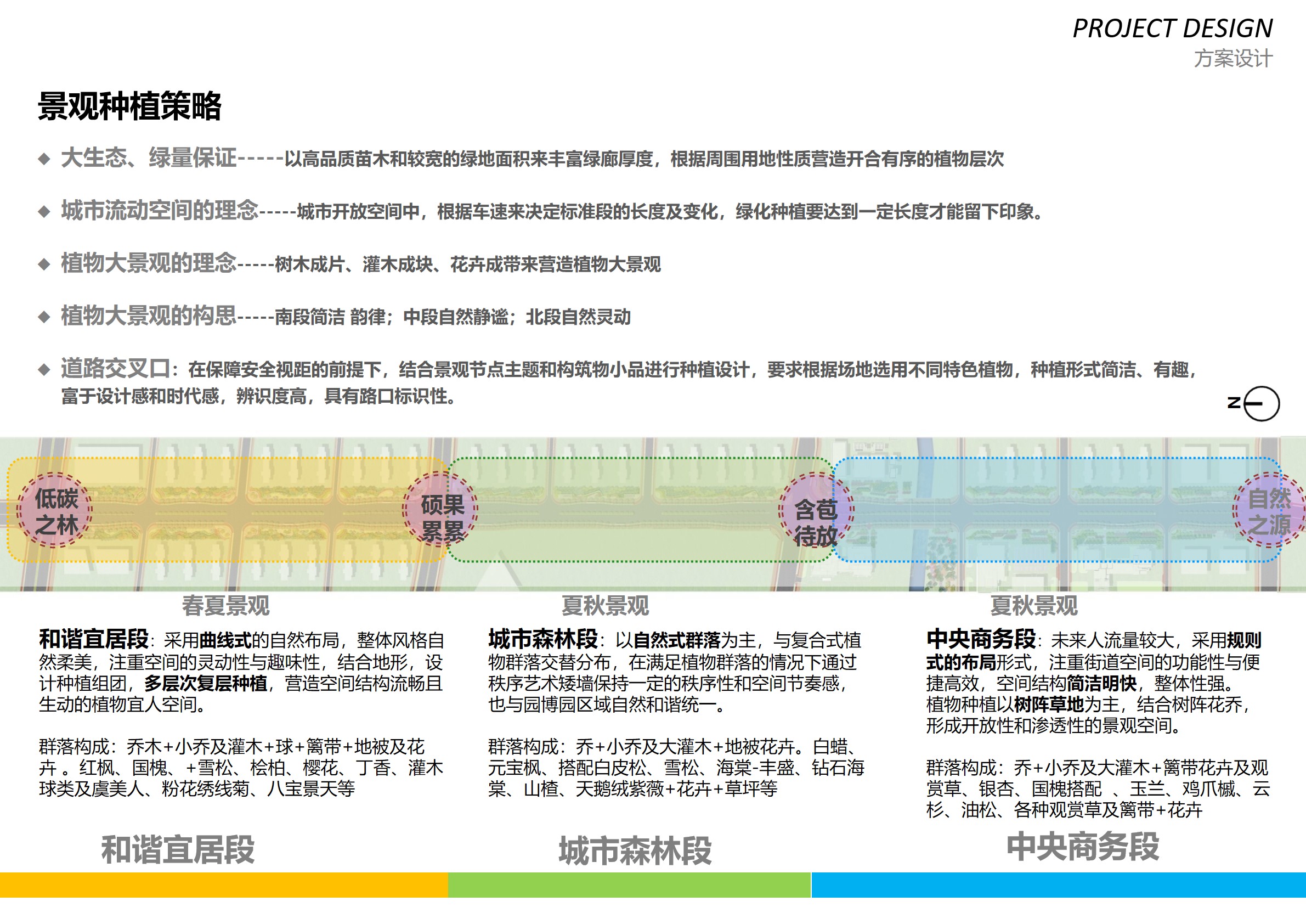 幻灯片23.jpg