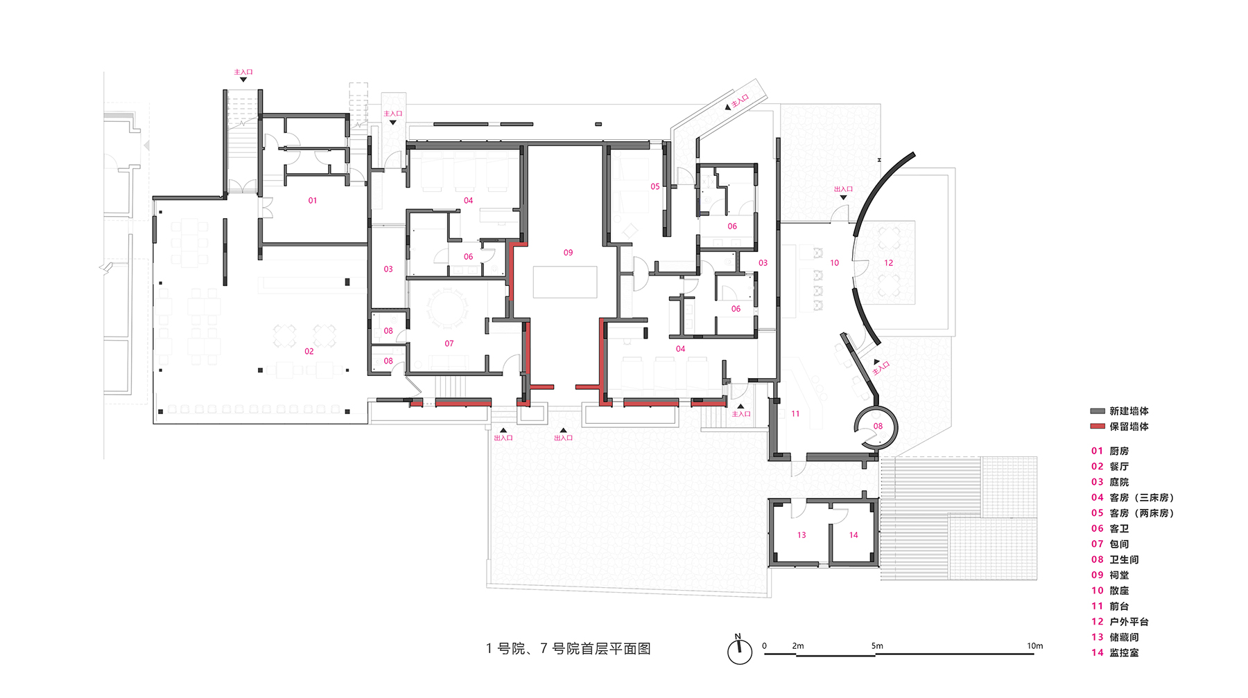 1.1號院7號院首層平面圖?REDe Architects.jpg