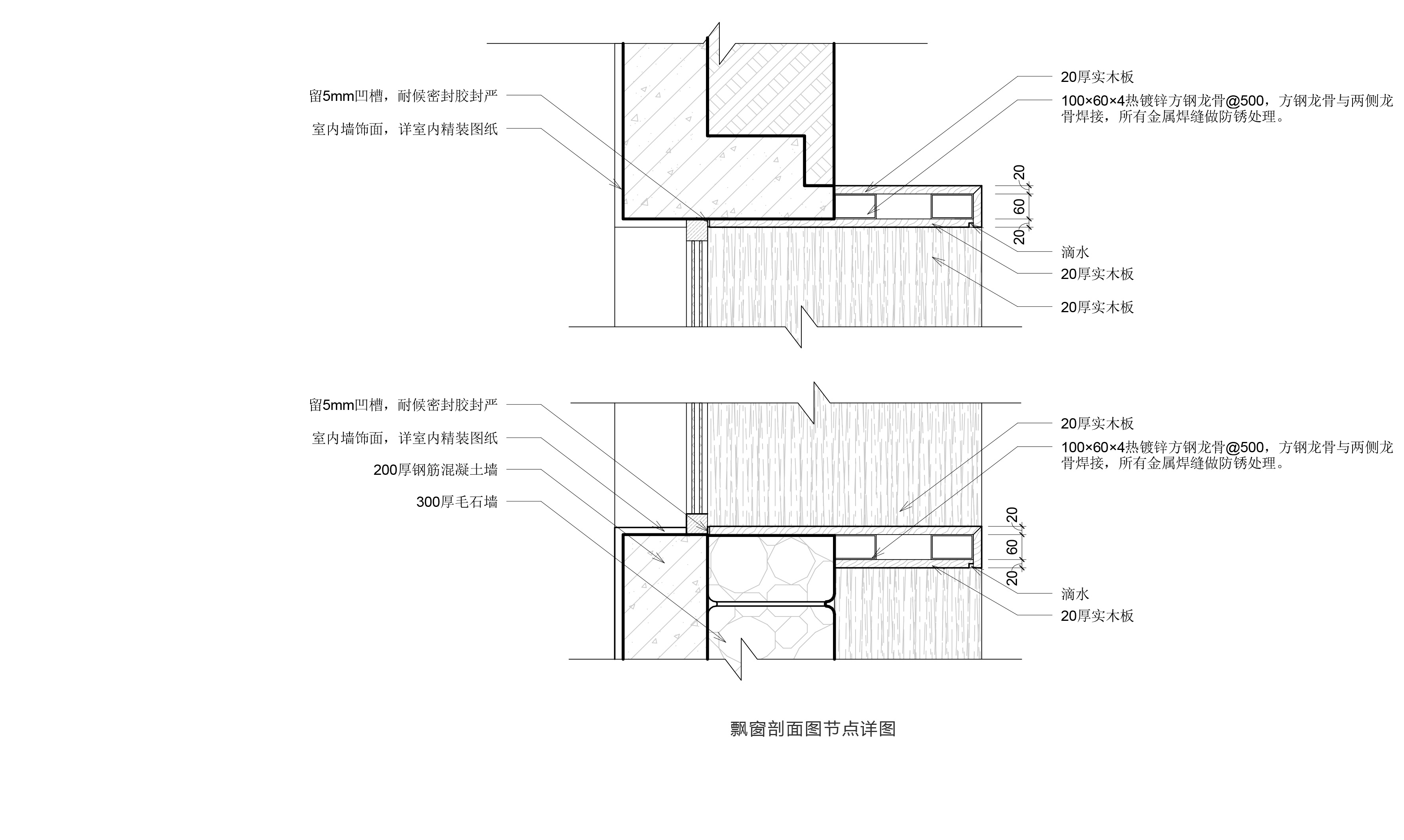 涇縣發(fā)表文章用-12.jpg