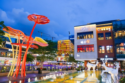 廣東珠海玖洲道購物公園