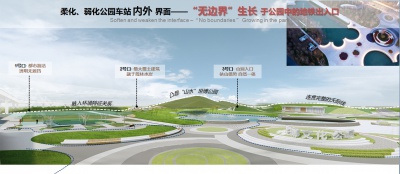 上海世博文化公园地铁19号线世博大道站口景观设计实施方案